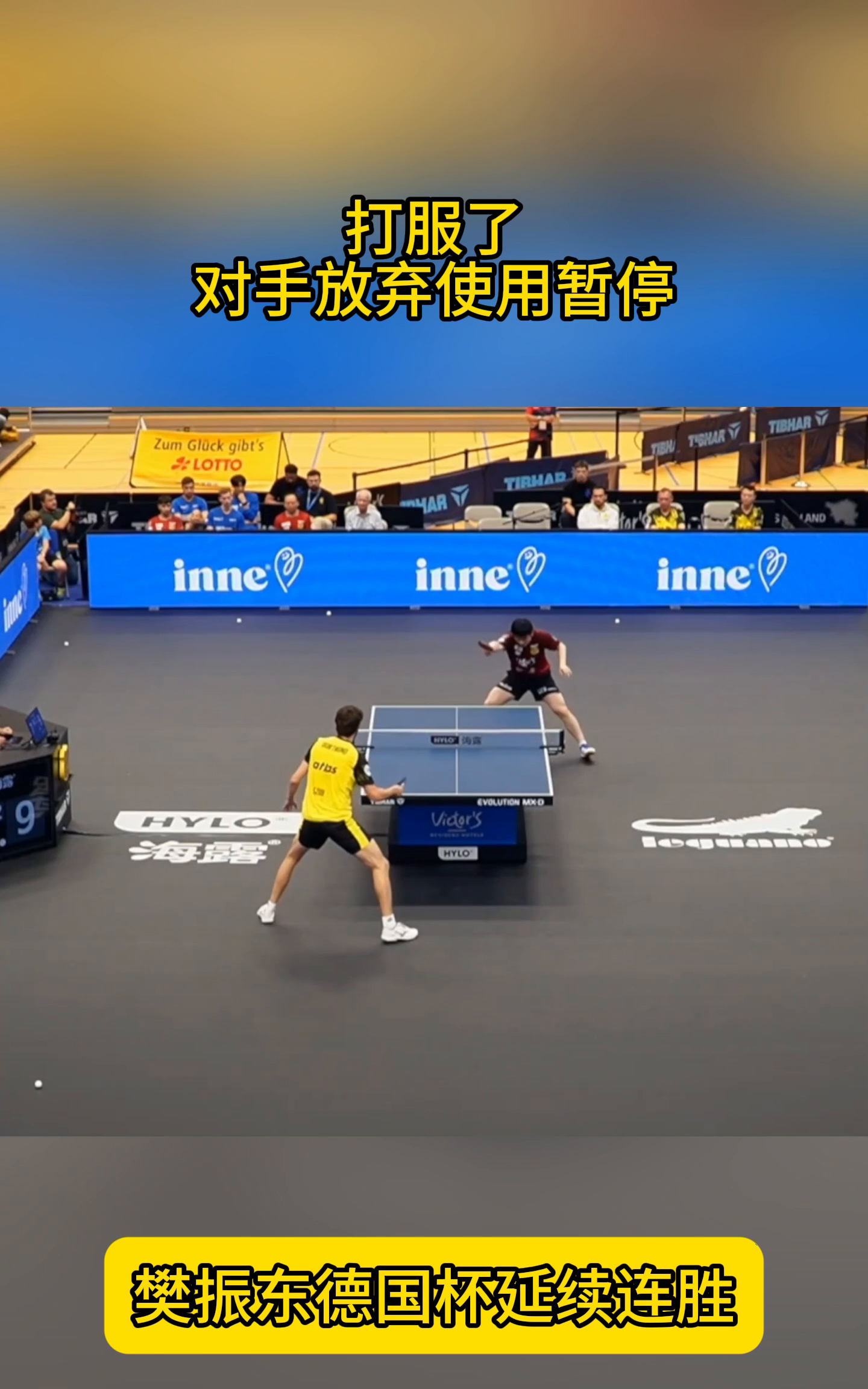 关于尼斯迎德国杯关键赛，今晚迎来里程碑，话题不断，年轻球员得到机会的信息-lol竞猜官网